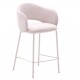 Set of 2 Aina VeryForma Beige and Metal High Stools